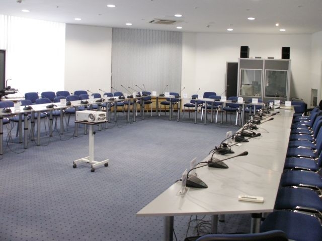 Centrul de conferinte al Institutului National de Statistica - image - 0