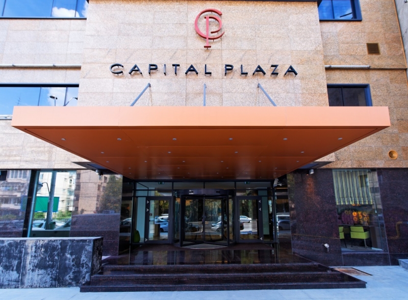 Capital Plaza Hotel - image - 0