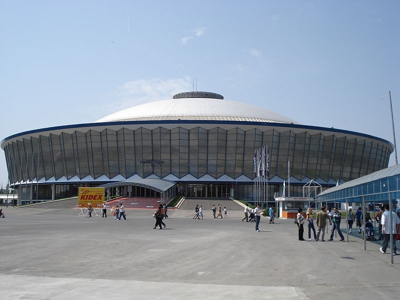 Romexpo - image - 0