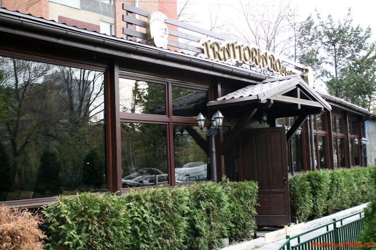 Trattoria Roma Drumul Taberei - image - 4