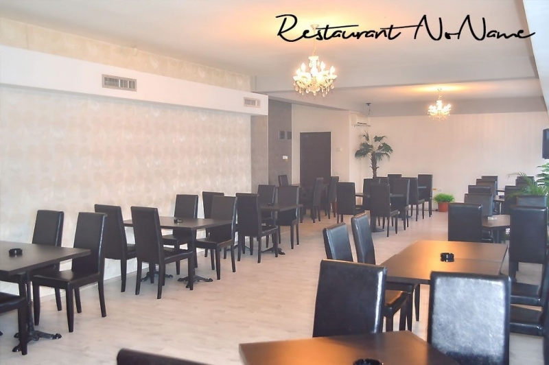 Restaurant No Name - image - 1