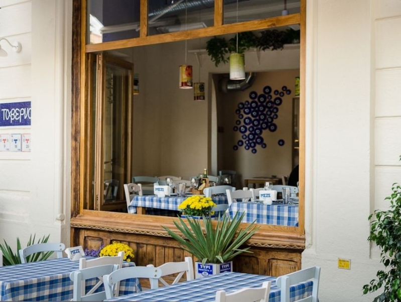 Meze Taverna - image - 2