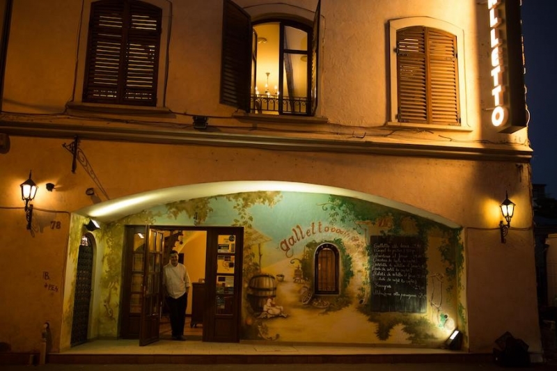  Restaurant Galletto - image - 0