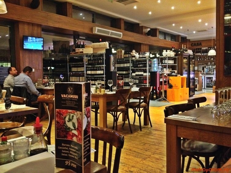 Restaurant Vacamuuu - image - 2