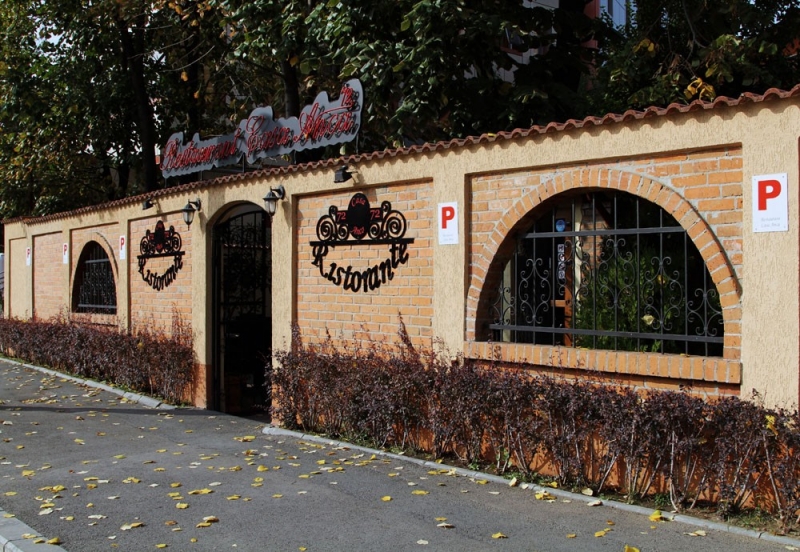 Restaurant Casa Anca - image - 0
