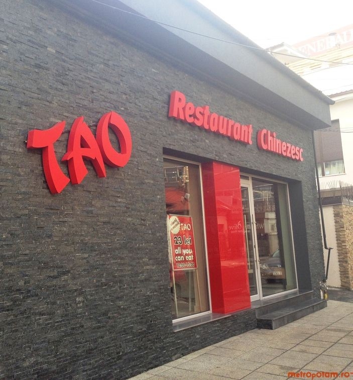Tao Restaurant - image - 0