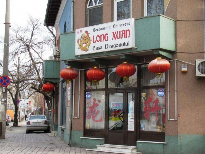 Restaurant Casa Dragonului - image - 0