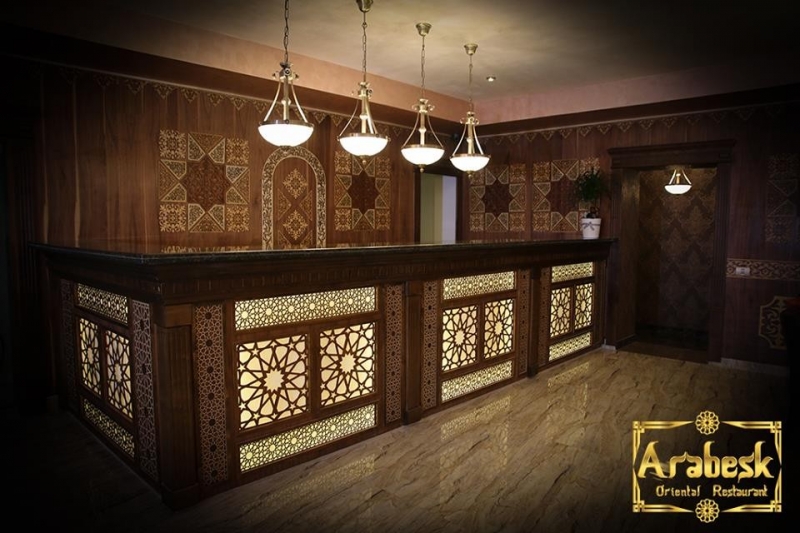Restaurant Arabesk - image - 1