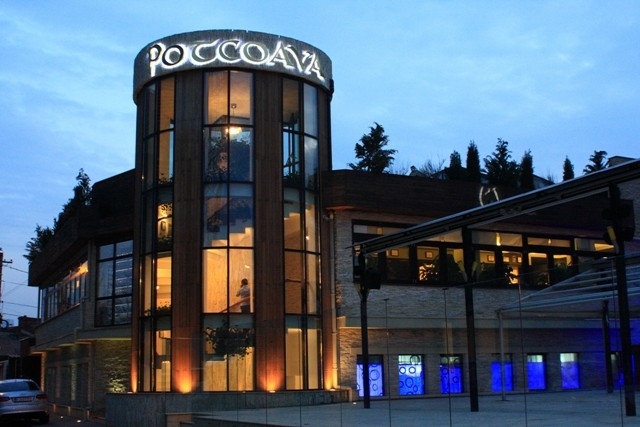 Restaurant Potcoava - image - 0