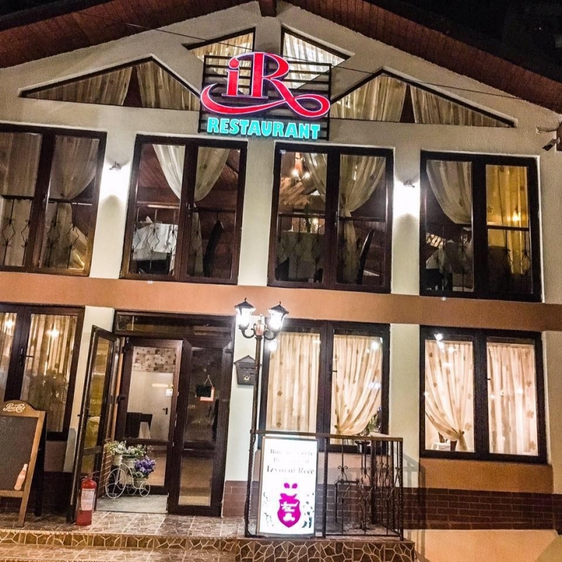 Restaurant Izvorul Rece - image - 0