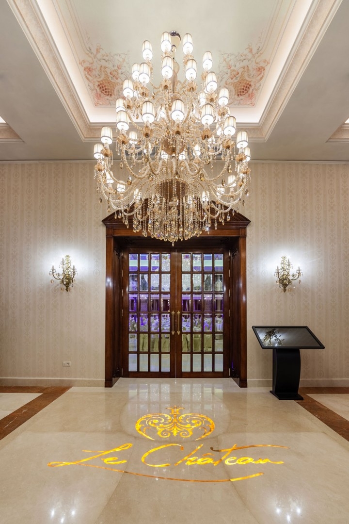 Ballroom Le Chateau - image - 1